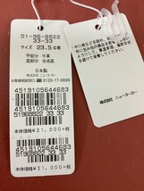 ニューヨーカー タグ付き未使用 定価21000円 牛革パンプス アイボリー サイズ23.5_画像6