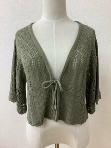 Cecil McBee Olive Color Warrior Bolero Cardigan размер M