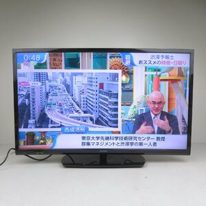 【動作確認済】 SHARP AQUOS LC-32H40 液晶テレビ 32型 32インチ 17年製 シャープ アクオス 現状品 / 160 (KSF013877)