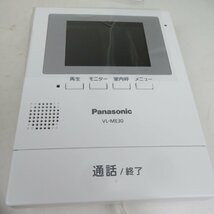 Panasonic パナソニック テレビドアホン VL-SE30KL インターホン / 80 (SGF014129D)_画像1
