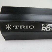 TRIO ダミーロード RD-150 トリオ アマチュア無線 元箱つき ジャンク / 80 (UWF014182)_画像2