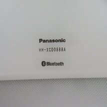 【動作確認済】 Panasonic パナソニック スピーカー搭載LEDシーリングライト HH-XCD0888A ～8畳用リモコン付 2019年製 / 160 (SGAW014105)_画像2