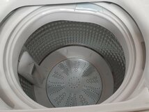 【現地引取可/動作確認済】 AQUA アクア 全自動電気洗濯機 AQW-KS6N 6.0kg 2023年製 / 家財便Bランク (SGF1000902)_画像4