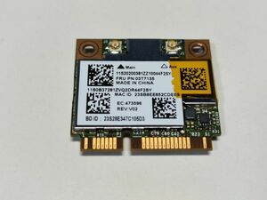 【動作確認済み】Broadcom BCM94352HMB 11ac対応 Bluetooth対応 無線LANカード【F2SY】