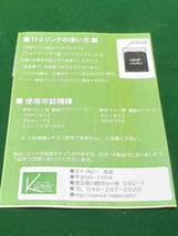 ケイホビー製　TFGリング　東京マルイ　電動コンパクトサブマシンガン　電動ハンドガン　コン電　電ハン　電動グロック18 M93R MP7 中古①_画像4