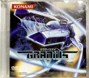 PlayStation2 プレステ2 グラディウスV Gradius5 Options 予約特典DVD