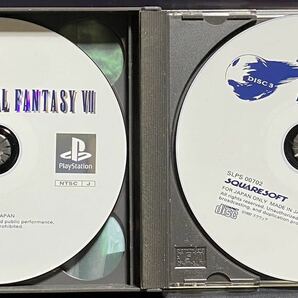 PlayStation プレステ ファイナルファンタジー7の画像4