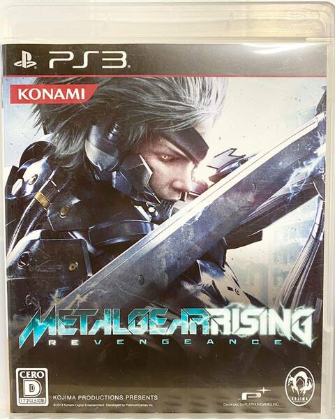 PlayStation3 プレステ3 METALGEAR RISING