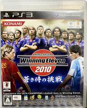 PlayStation3 プレステ3 ウイニングイレブン2010 蒼き侍の挑戦_画像1