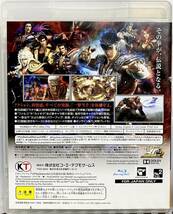 PlayStation3 プレステ3 真 北斗無双_画像2