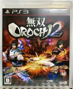 無双OROCHI 2 (通常版) - PS3
