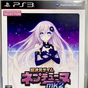 PlayStation3 プレステ3 超次元ゲイム ネプティーヌmk2