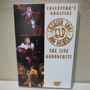 EMERSON LAKE & PALMER/The Live Broadcasts 輸入盤DVD エマーソン、レイク＆パーマー ELP