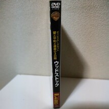 ウッドストック 国内盤DVD 4枚組 ジミ・ヘンドリックス ジャニス・ジョプリン CCR フー ジョニー・ウインター ジョーン・バエズetc_画像3