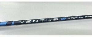 消費税送料込み PARADYM パラダイム抜取シャフト単品 VENTUS TR(SR)forCALLAWAY ドライバー用 45.5インチ 純正パーツ コンビニ受取不可