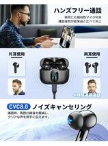 bluetooth イヤホン ブルートゥース LEDイヤホン 小型 軽量 Type‐C 急速充電 マイク付き_画像2