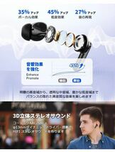 bluetooth イヤホン ブルートゥース LEDイヤホン 小型 軽量 Type‐C 急速充電 マイク付き_画像6