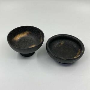 小鉢 盃 焼き物 インテリア 陶器 昭和レトロ★K0964T