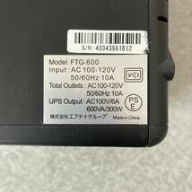 FTG-600 無停電電源装置 バッテリー 通電確認済★K0744Z_画像3