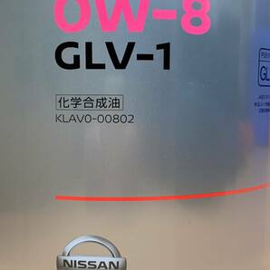 日産純正 エンジンオイル 「ストロング セーブ・X」 0W-8 GLV-1 化学合成油 20Lペール缶 KLAV0-00802 日本全国送料無料 沖縄離島も送料無料の画像2