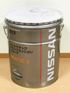 日産純正 ATF 「MATIC J」 20Lペール缶 KLE23-00002 新品 日本全国送料無料 沖縄・離島も送料無料