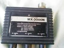 第一電波工業　ダイヤモンド　トリプレクサ　MX-3000N　NJ-MP(1.6〜160MHz)-NP(350〜500MHz)-NP(850〜1300MHz)　動作品_画像2