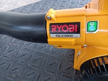 リョービ RYOBI エンジンブロワ 送風機 モデル EBLK-2600 K軽スタート_画像5