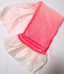 正絹／紅赤から薄いピンクのぼかしの綸子地の絞りの帯揚げ