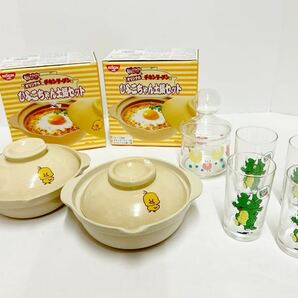 1円スタート / 未使用品 レトロ チキンラーメン 日清 土鍋 マウンテンデュー まんじろー グラス キャッピー ポット ノベルティ まとめの画像1