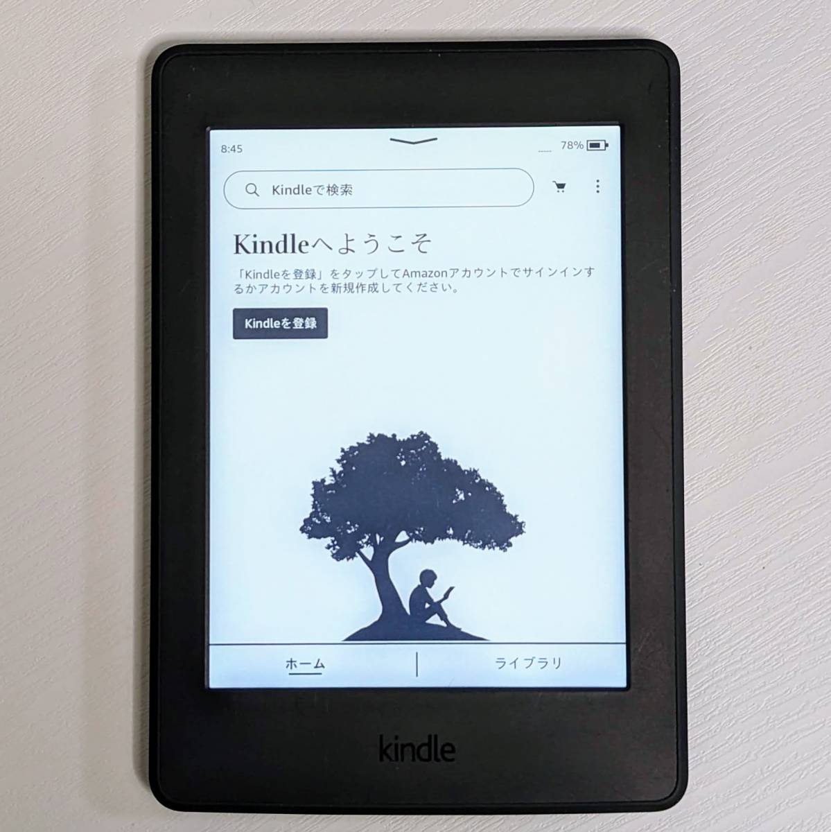 Yahoo!オークション -「kindle paperwhite 第7世代」の落札相場・落札価格