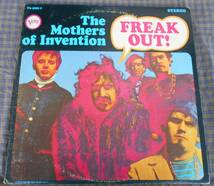 ●US盤オリジナル2LP「FREAK OUT !」The Mothers of Invention Frank Zappa／フランク・ザッパ（VERVE V6-5005-2）_画像1