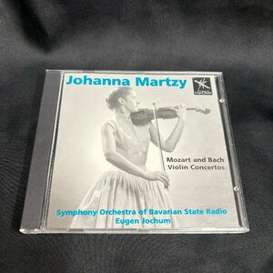 【稀少】Coup d'Archet CD002 マルツィ モーツアルト＆バッハ ヴァイオリン協奏曲集 Martzy Mozart Bach Violin Concertos