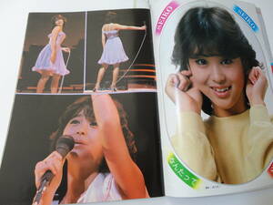 ◆マイアイドル'81/6◆松田聖子沖田浩之松山千春西城秀樹藤谷美和子たのきん三原順子伊藤つかさ沢田富美子もんたよしのり