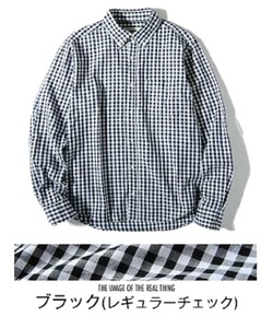 送料無料　ギンガムチェック ボタンダウンシャツ XL / ブラック