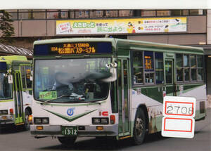 【バス写真】[2708]岩手県交通 いすゞキュービック 2023年1月頃撮影 KGサイズ、バスファンの方へ、お子様へ