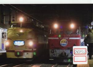 【鉄道写真】[2652]JR 489系急行能登、寝台特急北陸　並び 2010年3月頃撮影、鉄道ファンの方へ、お子様へ