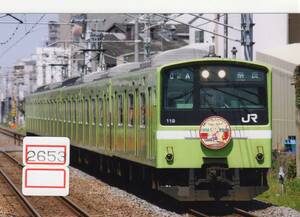【鉄道写真】[2653]JR西日本 201系クハ200-119ほか 奈良DC ヘッド せんとくん 2010年4月頃撮影、鉄道ファンの方へ、お子様へ