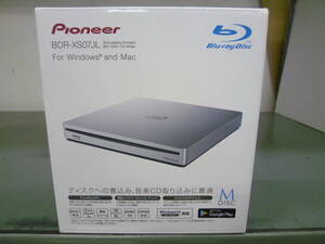 新品 Pioneer パイオニア ポータブルブルーレイドライブ BDR-XS07JL/XV57 シルバー