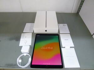 JUNK ジャンク アクティベーションロックON Apple アップル iPad Air 第3世代 Wi-Fi+Cellularモデル 64GBスペースグレー MV0D2J/A au判定〇