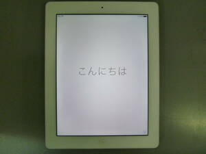 中古 JUNK ジャンク アクティベーションロックON Apple iPad 第4世代 Wi-Fiモデル A1458