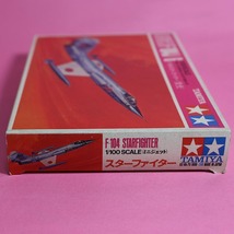 TAMIYA　タミヤ　1/100　ロッキード　F-104 J/G スターファイター_画像3