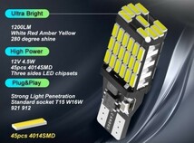 超爆光！20個セット キャンセラー内蔵 T16 T10 LED ルームランプ ポジション ナンバー灯 バックランプ ホワイト 4014 45smd /45_画像4