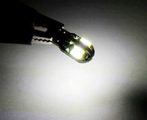 超爆光！ネイキッド L750 L760系 T10 LED ルームランプ バックランプ 車幅灯 ナンバー灯 8個セット ホワイト ダイハツ /45/8/t31_画像9