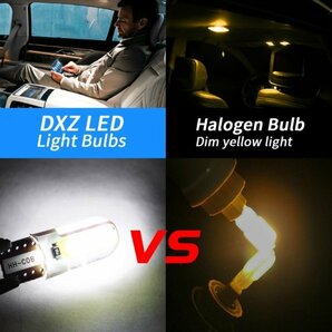 フルCOB GRX130 マークX 後期 超爆光! T10 LED ルームランプ 8個セット トヨタ /c24/c18/c2の画像5