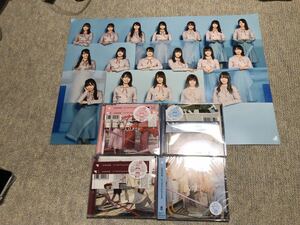 日向坂46 ソンナコトナイヨ　初回盤ABCD 4枚セット CD+Blu-ray 生写真なし　ポスター有り