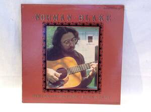 ◆154◆NORMAN BLAKE / 中古 LP レコード / ノーマン・ブレイク / フォーク ギタリスト / 50年代 60年代 アメリカ