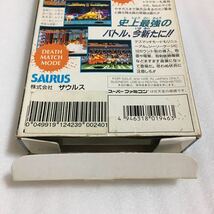 SFC ワールドヒーローズ2_画像10