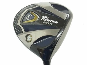 ■キャロウェイ■BIG BERTHA(2016) BETA■10.5■SR■GP for BIG BERTHA■中古■1円～