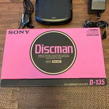当時物 箱付き SONY Discman D-135ポータブル CD プレーヤー ウォークマン ソニー ※ジャンク_画像5
