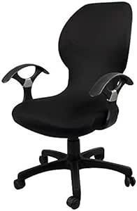 popluxy オフィスチェアカバー 椅子カバー チェアカバー オフィス椅子カバー 座面部分と背もたれ 一体式 伸縮素材 洗濯可能